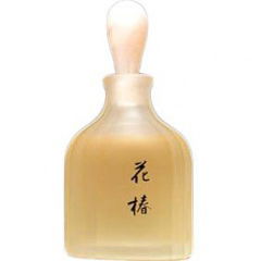 Hanatsubaki / 花椿 by Shiseido / 資生堂 perfume bottle