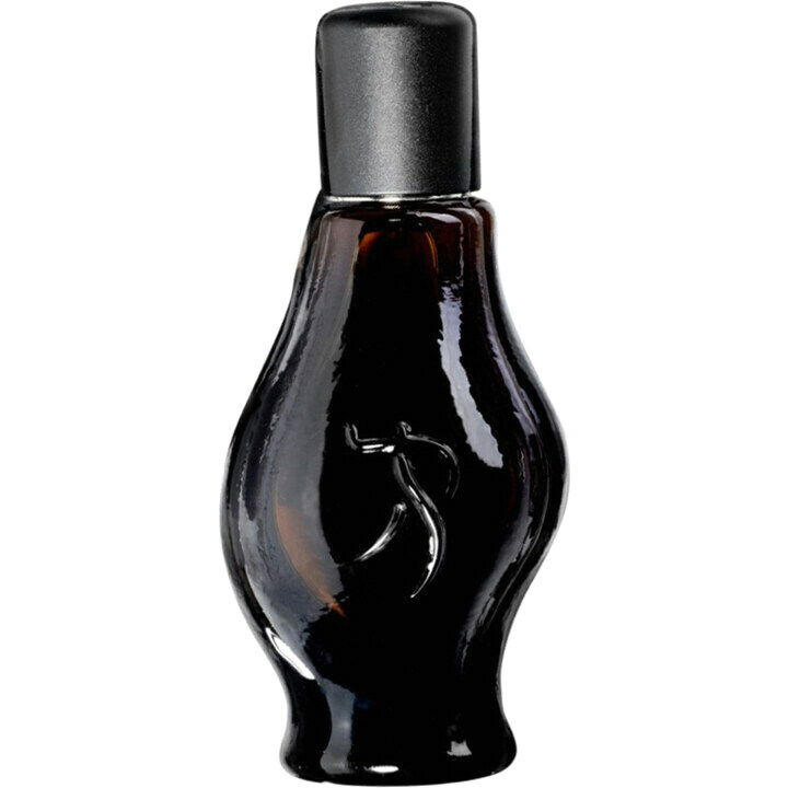 Le Vin Chaud / 熱紅酒 by Fang perfume bottle