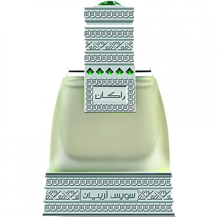Rakaan EDP by Swiss Arabian perfume bottle