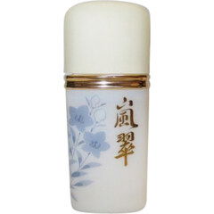 Ransui / 嵐翠 by Oppen Cosmetics / オッペン化粧品 perfume bottle
