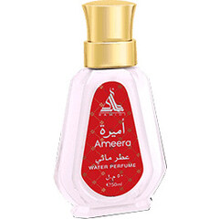 Ameera (Water Perfume)