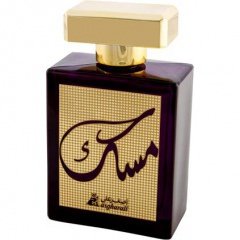 Musk Exotic / Exotic Musk by Asgharali / أصغر علي perfume bottle