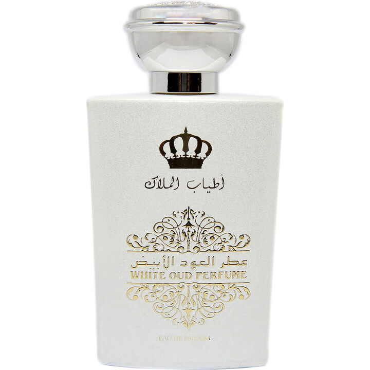 White Oud Perfume / عطر العود الأبيض EDP by Atiab Almalak / أطياب الملاك perfume bottle