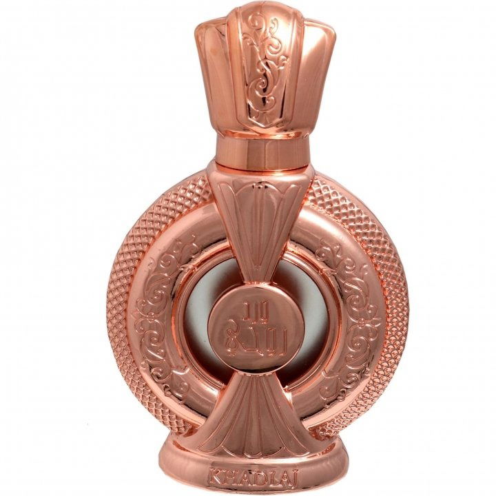 Ward Roohi by Khadlaj / خدلج perfume bottle