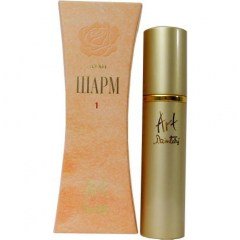 Art Šarms 1 by Dzintars perfume bottle