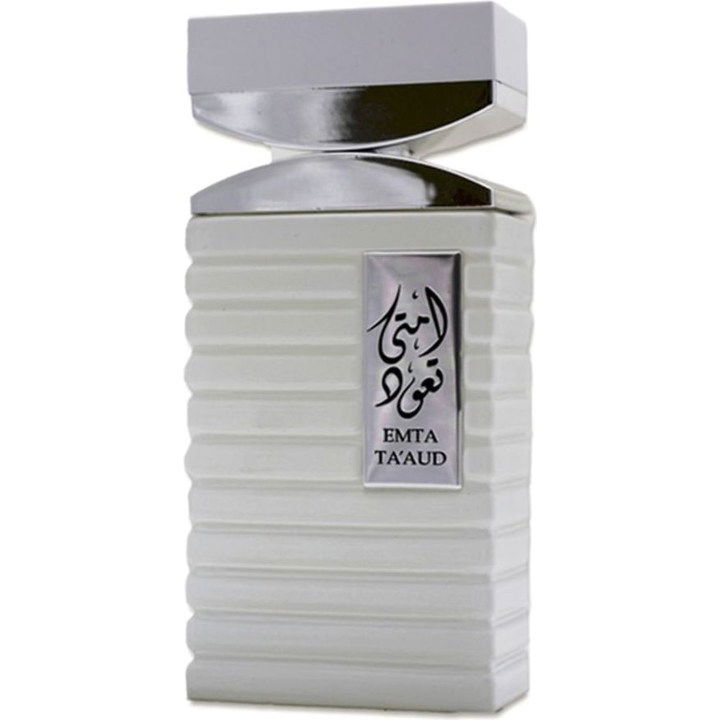 Emta Ta'Aud Man by Lattafa / لطافة perfume bottle
