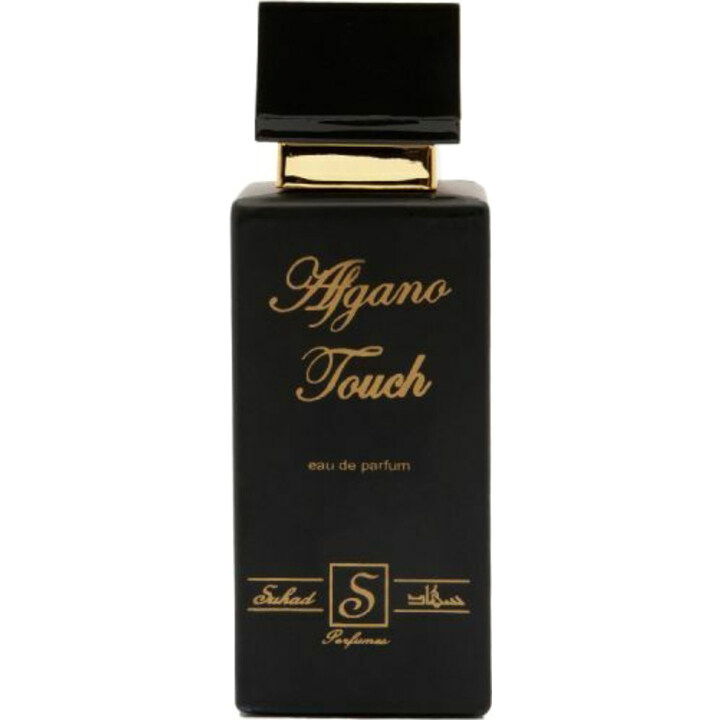 Afgano Touch by Suhad Perfumes / سهاد perfume bottle