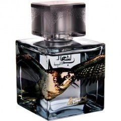 Al Auqaab by Asgharali / أصغر علي perfume bottle