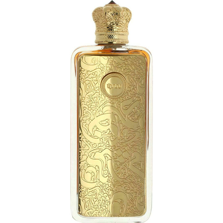 Seen / سين by Dar Alteeb / دار الطيب perfume bottle