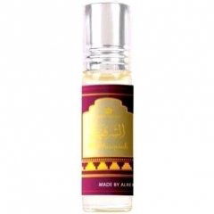 Al Sharquiah (Perfume Oil) by Al Rehab perfume bottle