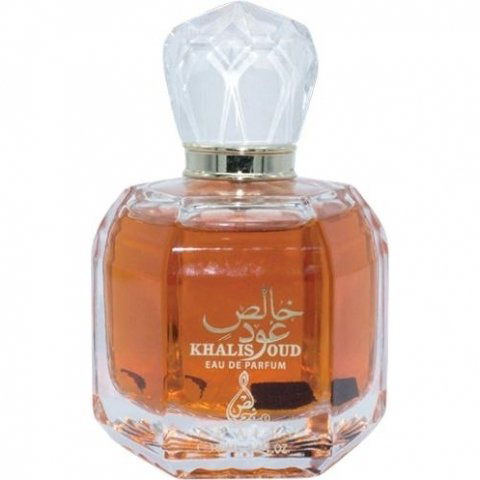 Khalis Oud by Khalis / خالص perfume bottle