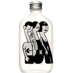 CK One Limited Edition - Graffiti by Calvin Klein perfume bottle
