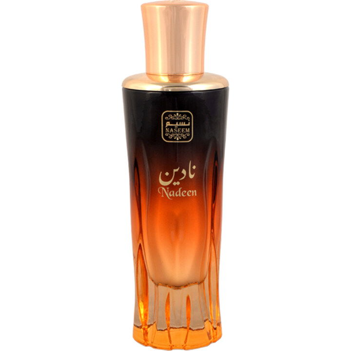 Nadeen by Naseem / نسيم perfume bottle