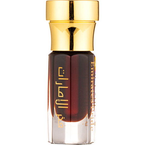 Seufi Special by Emirates Pride perfume bottle