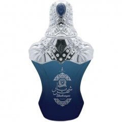 Sheikh Collection - Shahrayar