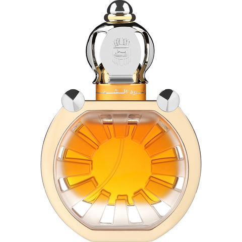 Dahn Oudh Al Shams