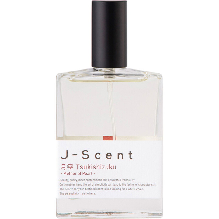 Mother of Pearl / 月雫 / Tsukishizuku EDP by J-Scent perfume bottle