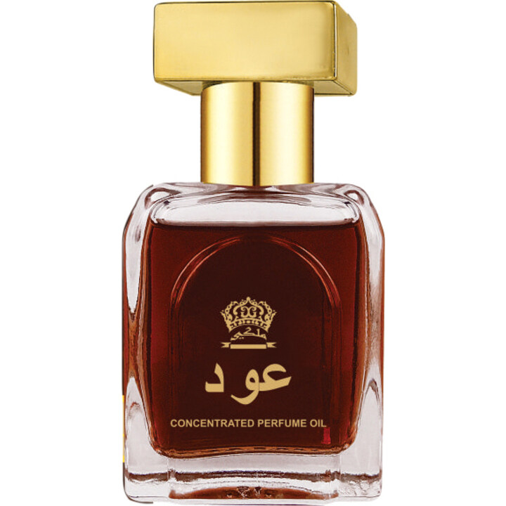 Malaki - Oud by Ahsan perfume bottle