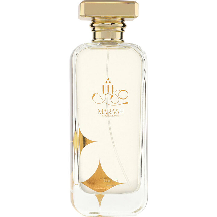 Larrein by Marash / مَرَشْ perfume bottle