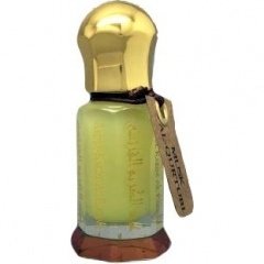 Musk Al-Qurtubi by Maison Anthony Marmin / Abdul Karim Al Faransi perfume bottle