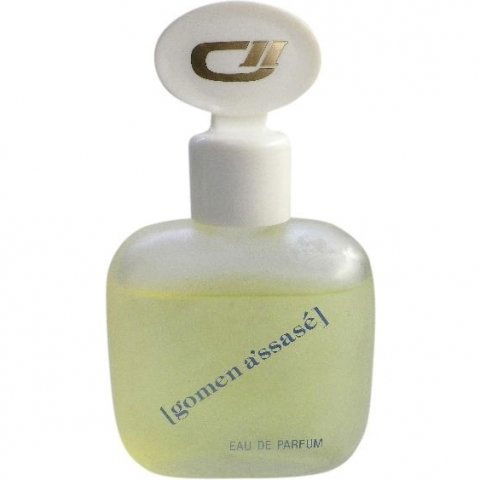 Toyota Corolla II [gomen a'ssasé] / トヨタカローラⅡ by Toyota perfume bottle