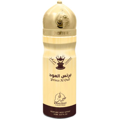 Prince Al Oud (Body Spray) by Khalis / خالص perfume bottle