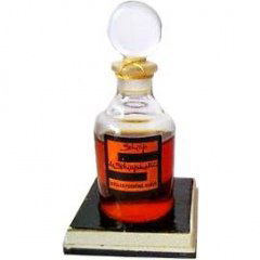 Schiap by Elsa Schiaparelli perfume bottle