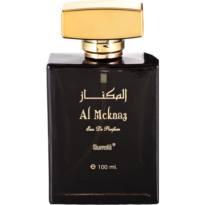 Al Meknaz / المكناز