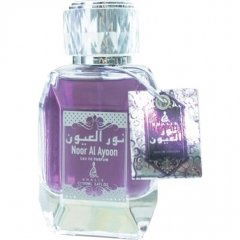 Noor Al Ayoon by Khalis / خالص perfume bottle