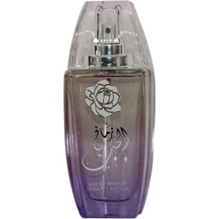 Zaman Al Hub by Unknown Brand / Unbekannte Marke perfume bottle