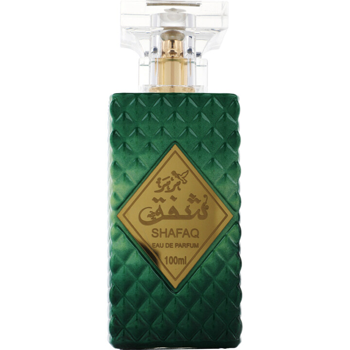 Shafaq / شفق by MrMr / مرمر perfume bottle