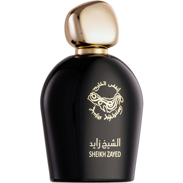 Sheikh Zayed by Anfas Alkhaleej / أنفاس الخليج perfume bottle