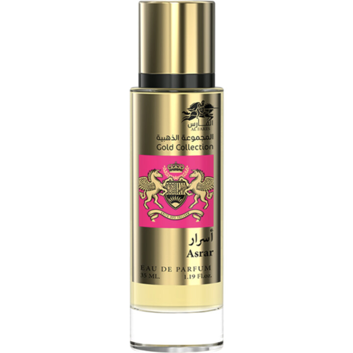 Gold Collection - Asrar by Al Fares / الفارس perfume bottle