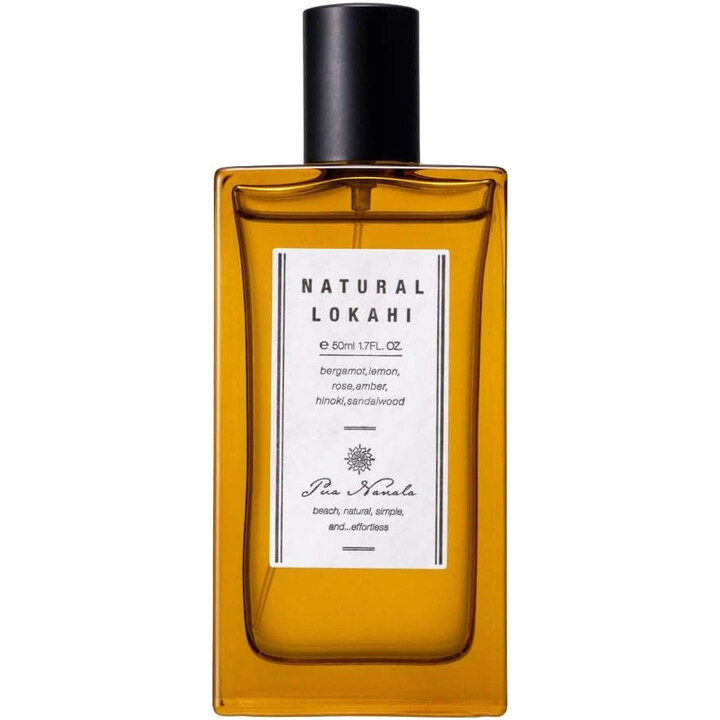 Natural Lokahi / ナチュラルロカヒ by Pua Nanala / プア ナナラ perfume bottle
