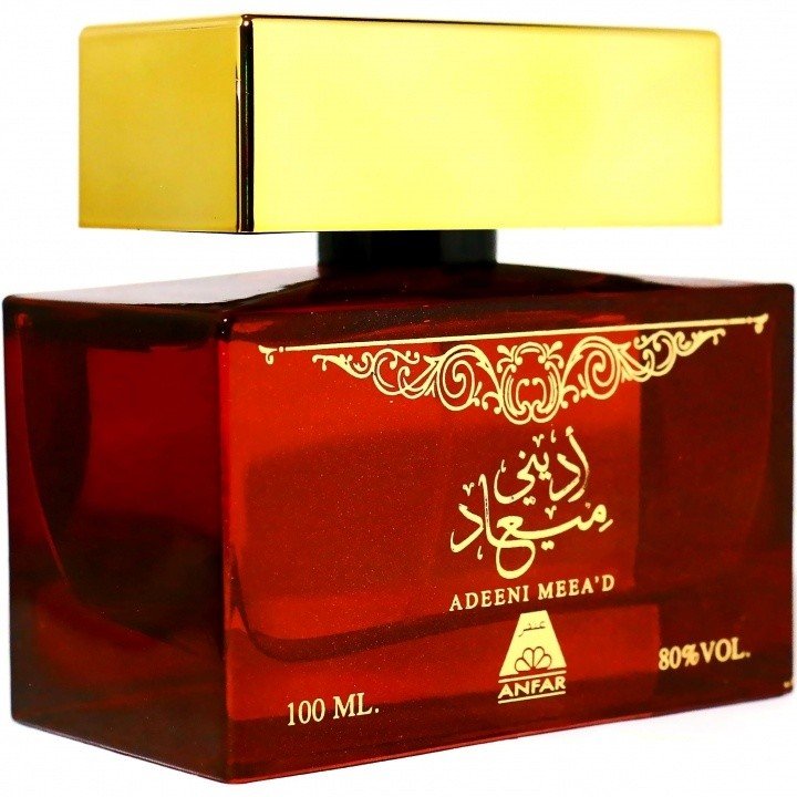 Adeeni Mee'ad by Oudh Al Anfar perfume bottle