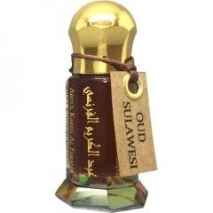 Oud Sulawesi by Maison Anthony Marmin / Abdul Karim Al Faransi perfume bottle