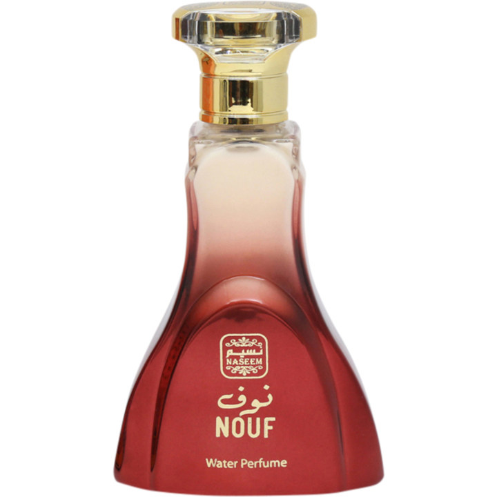 Nouf / نوف