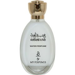 Khashab & Oud (Water Perfume) by Arabiyat perfume bottle