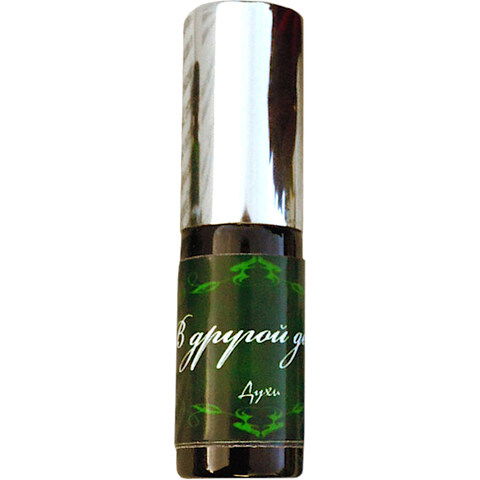 Another Day / В другой день by Taberna Odores Magicus perfume bottle