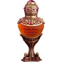 Mukhalat Muhjah by Khalis / خالص perfume bottle