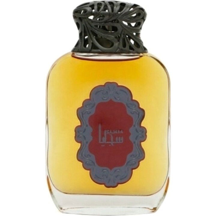 Sajaya Grey by Junaid Perfumes perfume bottle