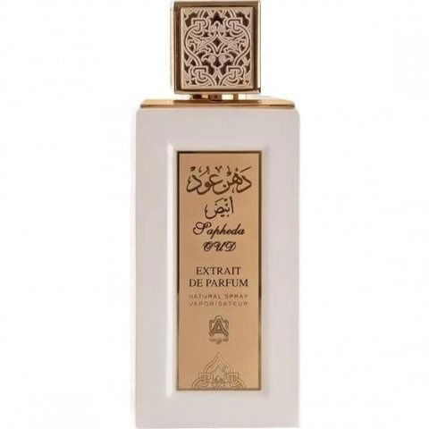 Sapheda White Oud by Abdul Samad Al Qurashi / عبدالصمد القرشي perfume bottle