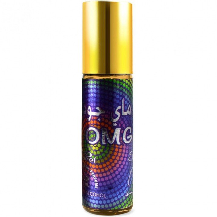 OMG! by Nabeel perfume bottle