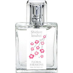 Shidarekoubai / しだれ紅梅 by Floral 4 Seasons / フローラル・フォーシーズンズ perfume bottle