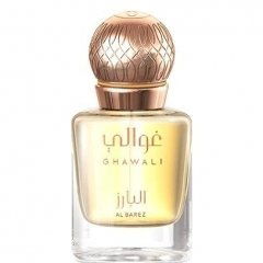 Al Barez (Parfum) by Ghawali perfume bottle