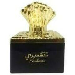 Kashmiri by Lattafa / لطافة perfume bottle