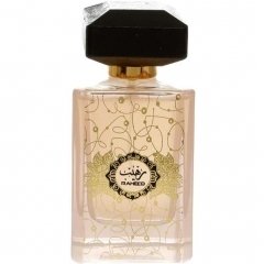 Raheeb by Al Khayam Zafron perfume bottle