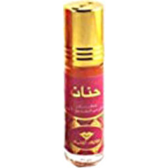 Hanan by Tihama perfume bottle