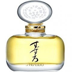 Suzuro / すずろ by Shiseido / 資生堂 perfume bottle