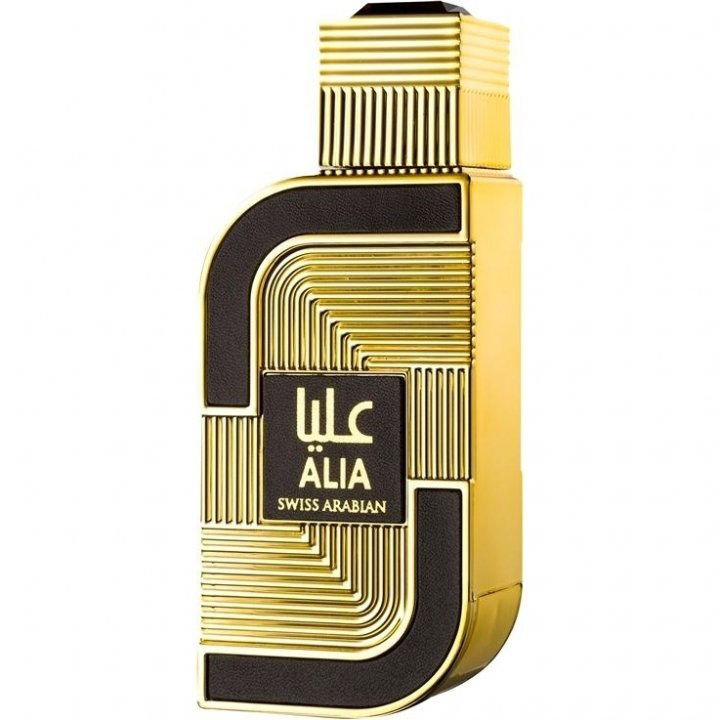 Alia (Perfume Oil) by Swiss Arabian perfume bottle